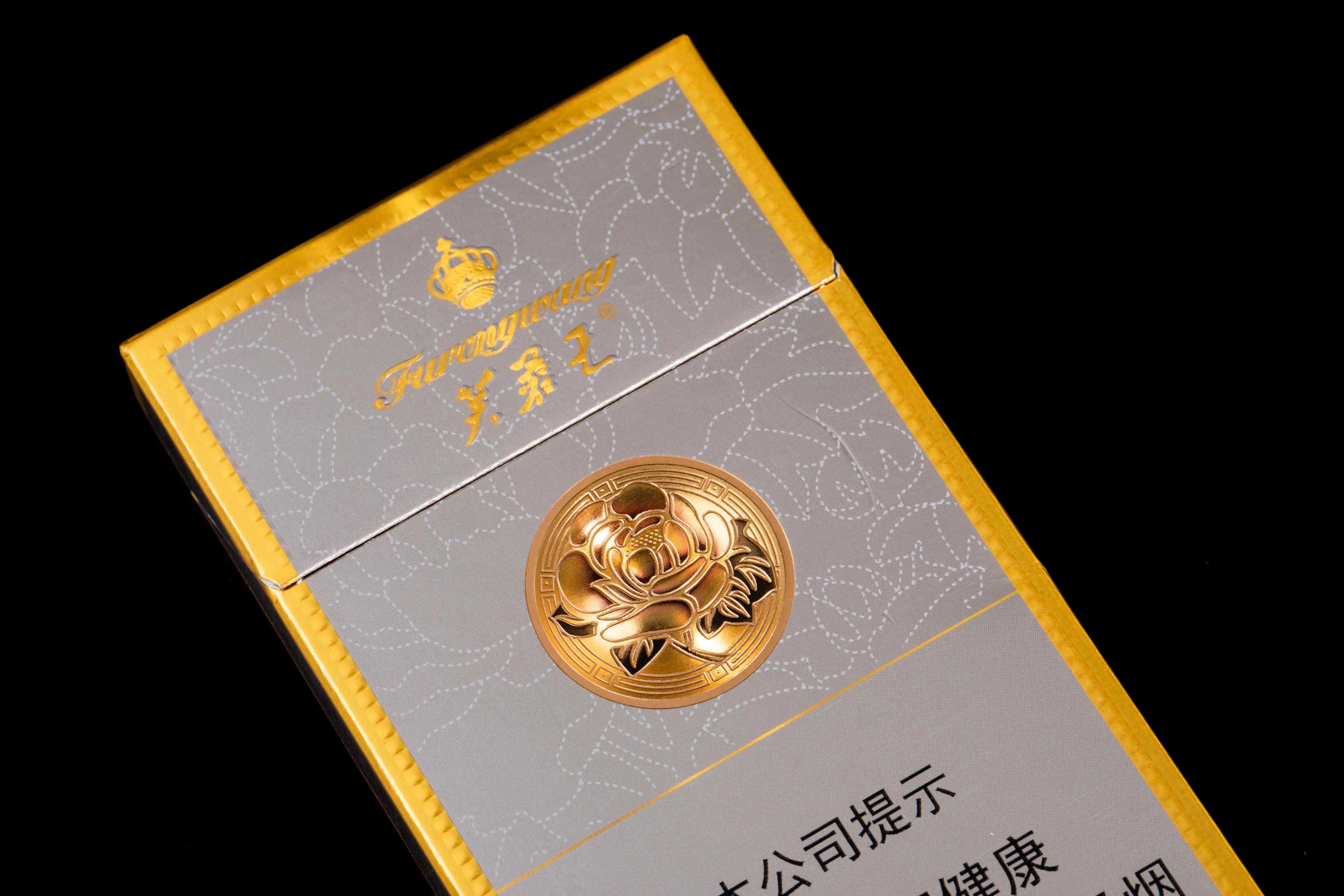 Security Packaging Five